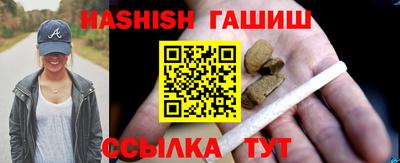 экстази Заводоуковск