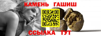 экстази Заводоуковск