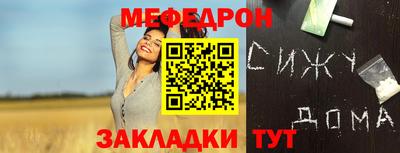 кокаин Балашиха