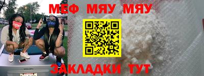 кокаин Балашиха