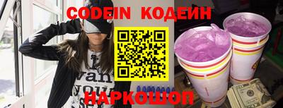 экстази Заводоуковск