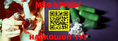 стаф Заволжье